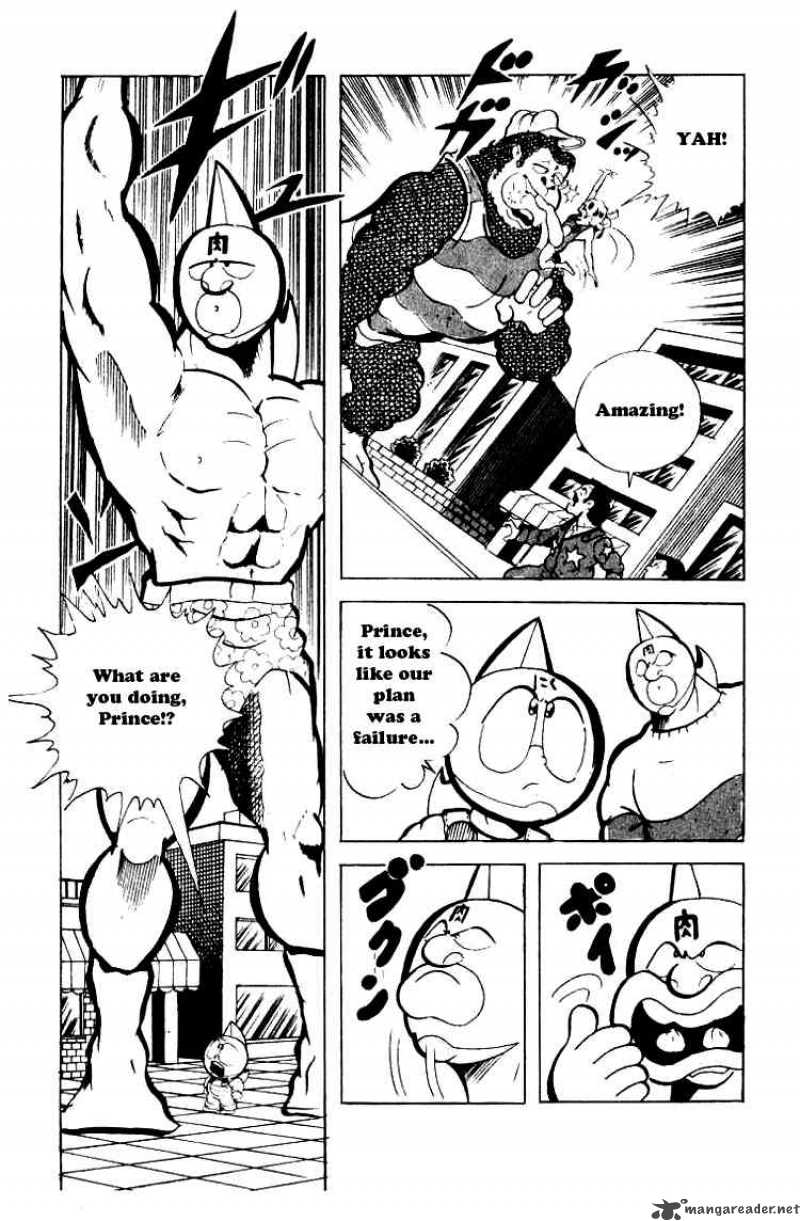 Kinnikuman 84 12