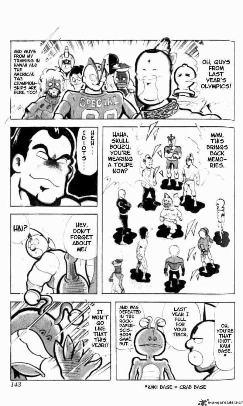 Kinnikuman 91 6