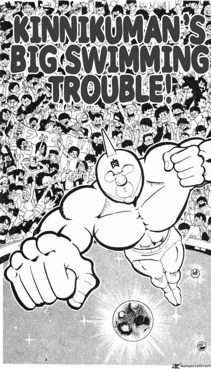 Kinnikuman 92 1