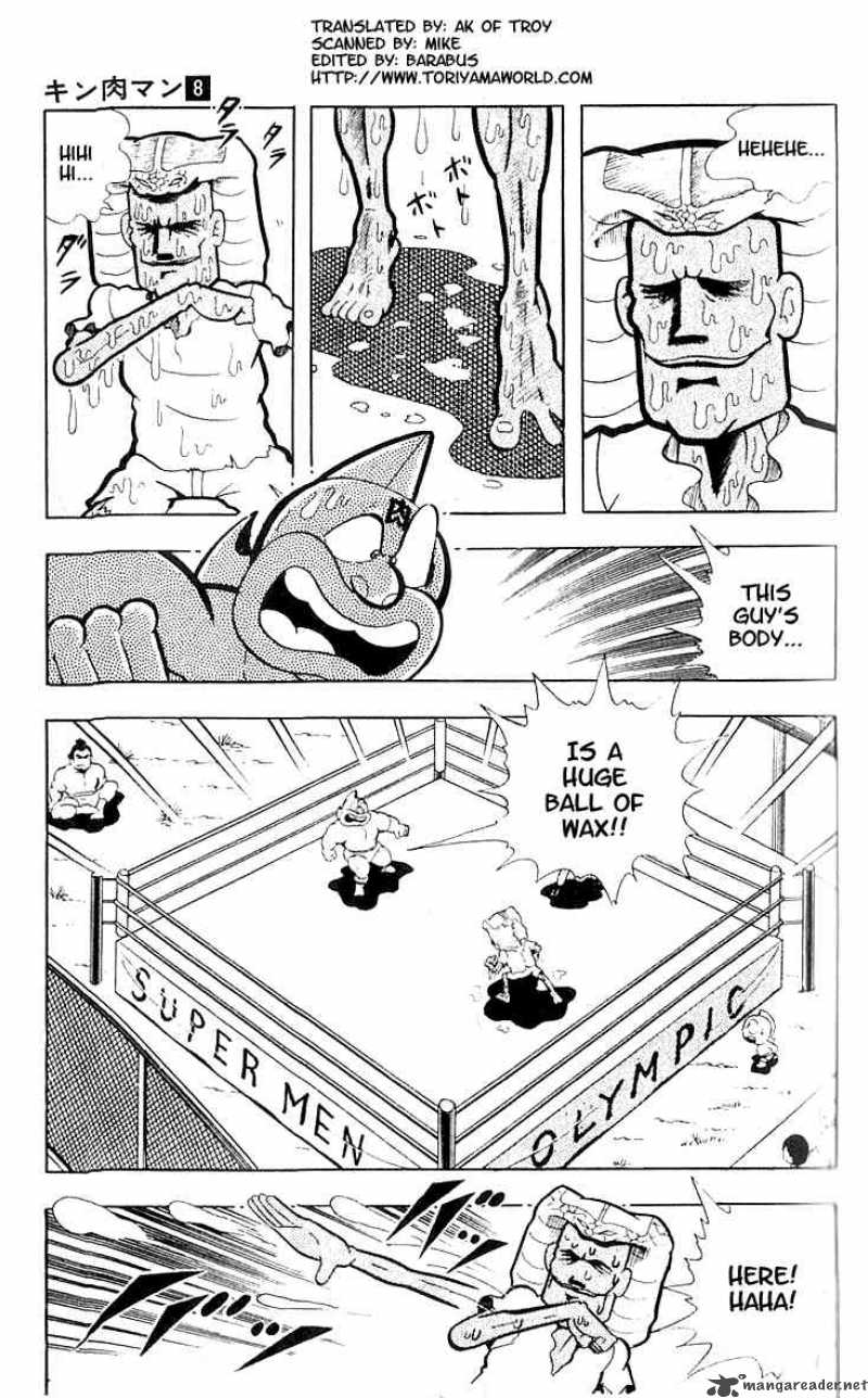 Kinnikuman 98 2