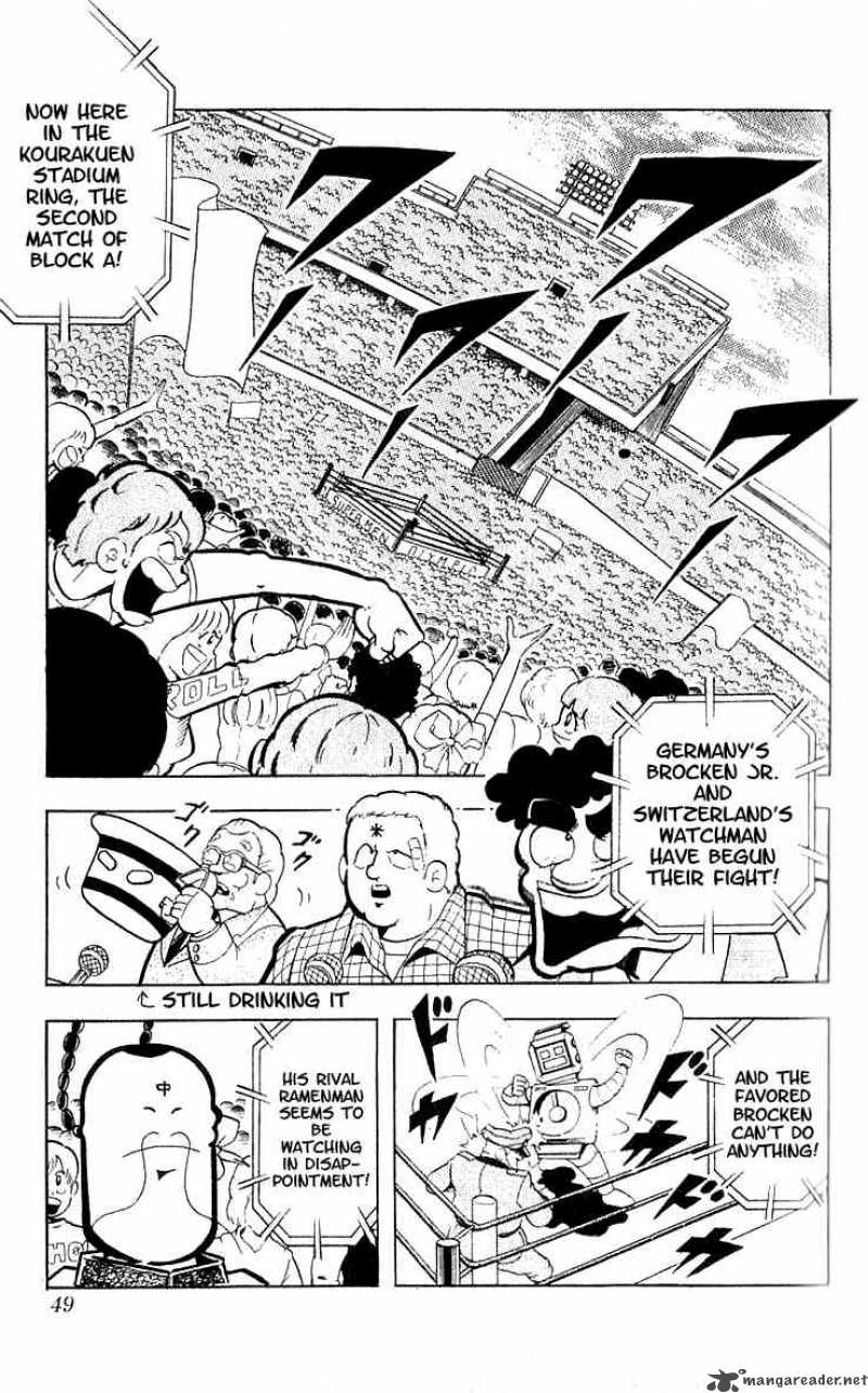 Kinnikuman 98 4