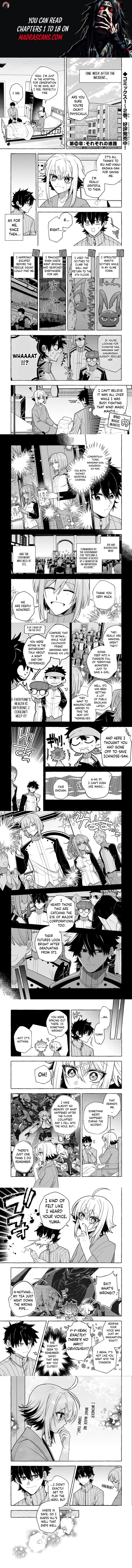 Kinzoku Slime Wo Taoshi Makutta Ore Ga Kurokou No Ou To Yobareru Made 14a 1