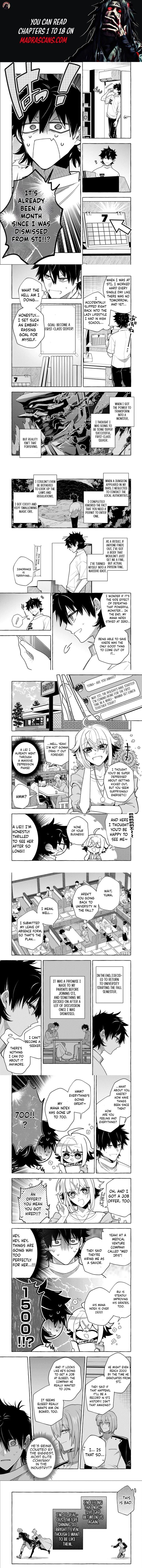 Kinzoku Slime Wo Taoshi Makutta Ore Ga Kurokou No Ou To Yobareru Made 14b 1