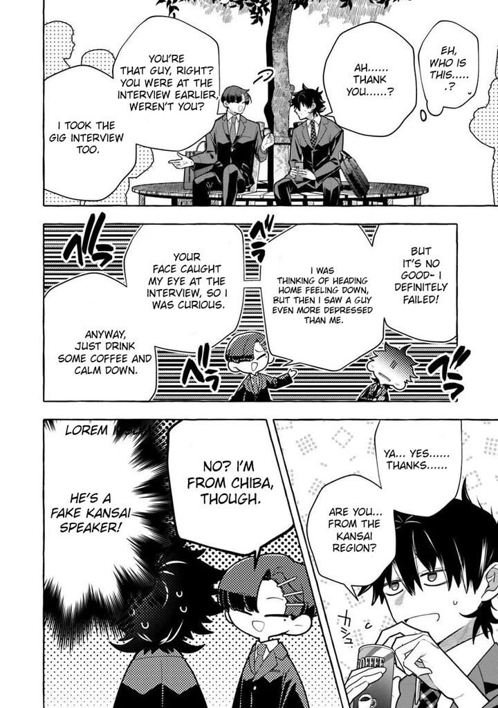 Kinzoku Slime Wo Taoshi Makutta Ore Ga Kurokou No Ou To Yobareru Made 15a 11