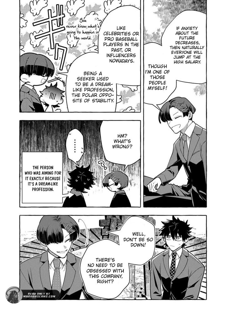 Kinzoku Slime Wo Taoshi Makutta Ore Ga Kurokou No Ou To Yobareru Made 15a 13