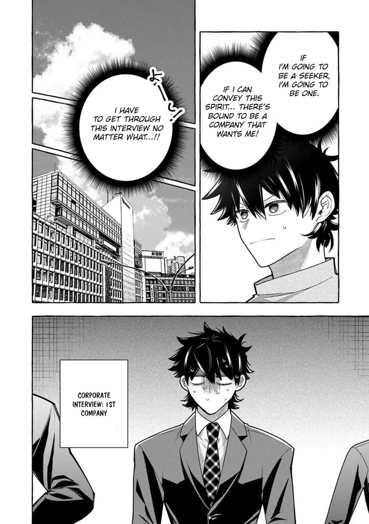 Kinzoku Slime Wo Taoshi Makutta Ore Ga Kurokou No Ou To Yobareru Made 15a 3