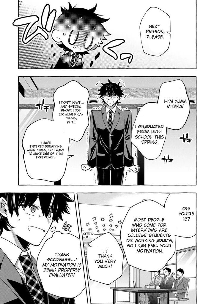 Kinzoku Slime Wo Taoshi Makutta Ore Ga Kurokou No Ou To Yobareru Made 15a 6