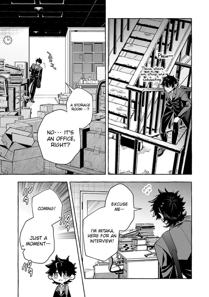 Kinzoku Slime Wo Taoshi Makutta Ore Ga Kurokou No Ou To Yobareru Made 15b 12