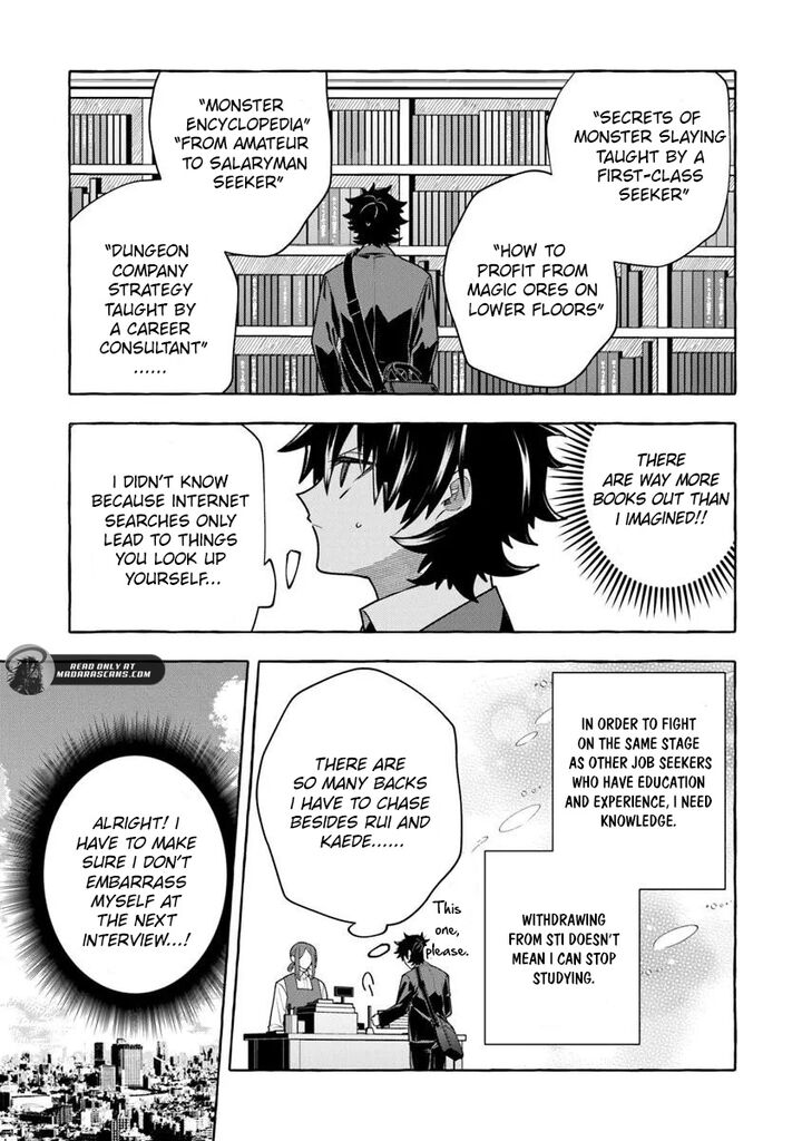 Kinzoku Slime Wo Taoshi Makutta Ore Ga Kurokou No Ou To Yobareru Made 15b 2