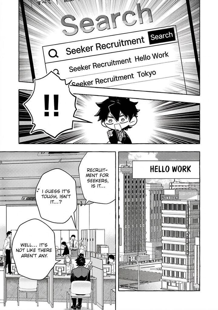 Kinzoku Slime Wo Taoshi Makutta Ore Ga Kurokou No Ou To Yobareru Made 15b 6