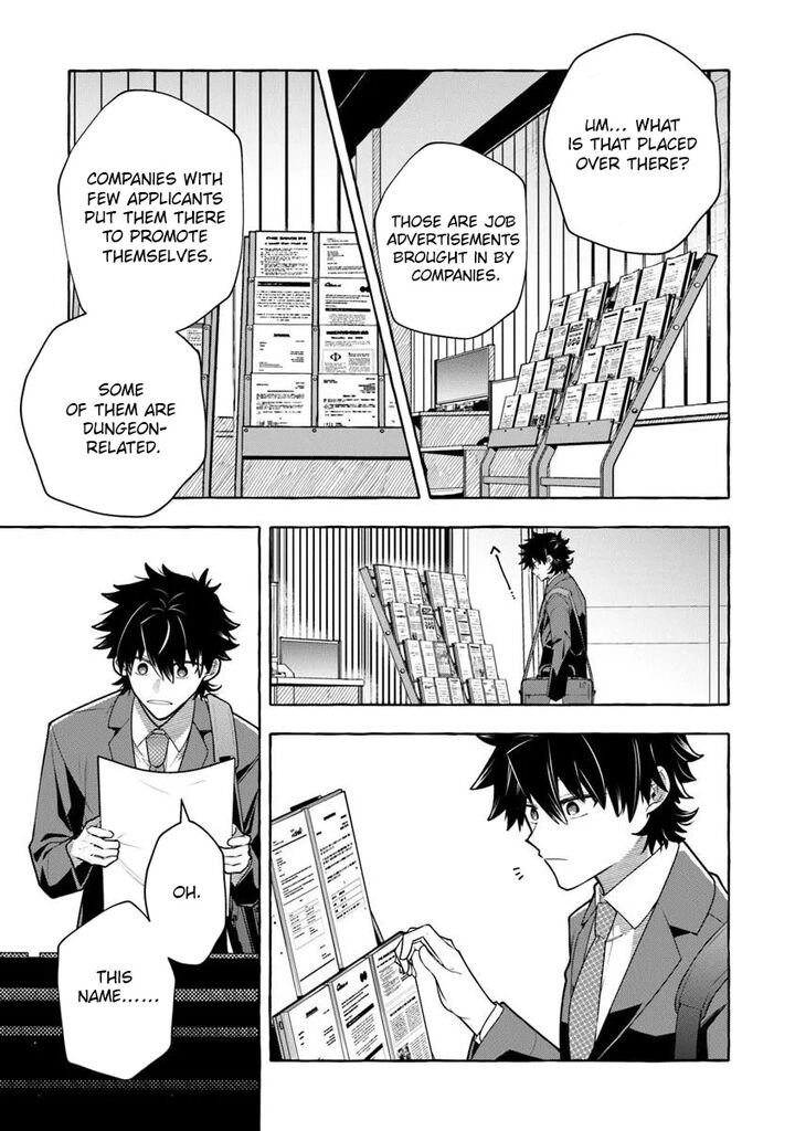 Kinzoku Slime Wo Taoshi Makutta Ore Ga Kurokou No Ou To Yobareru Made 15b 8