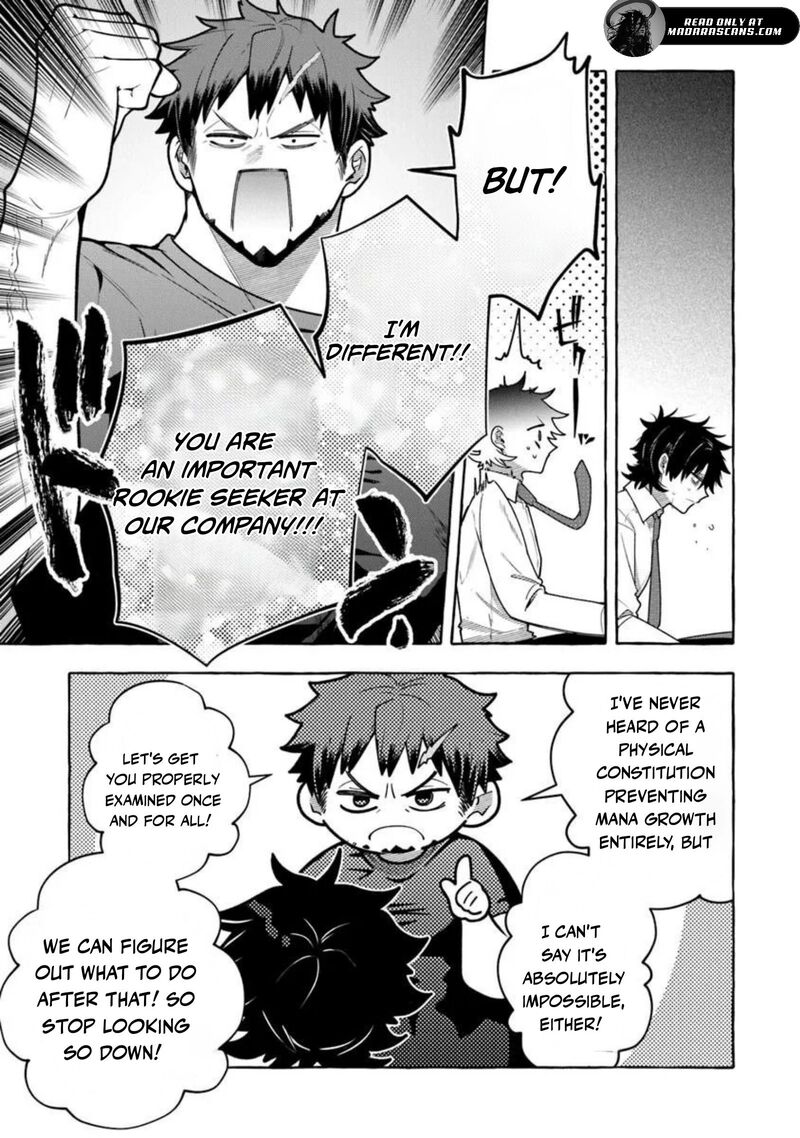Kinzoku Slime Wo Taoshi Makutta Ore Ga Kurokou No Ou To Yobareru Made 18a 10