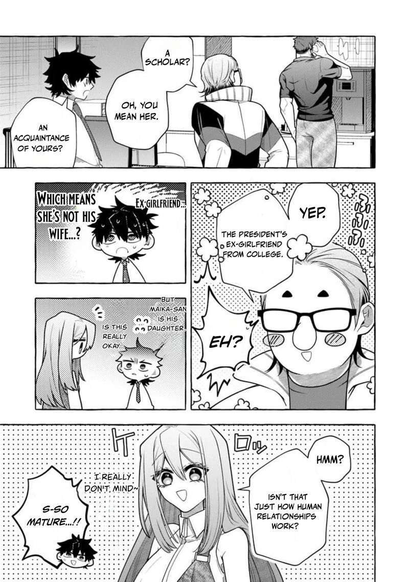 Kinzoku Slime Wo Taoshi Makutta Ore Ga Kurokou No Ou To Yobareru Made 18a 12