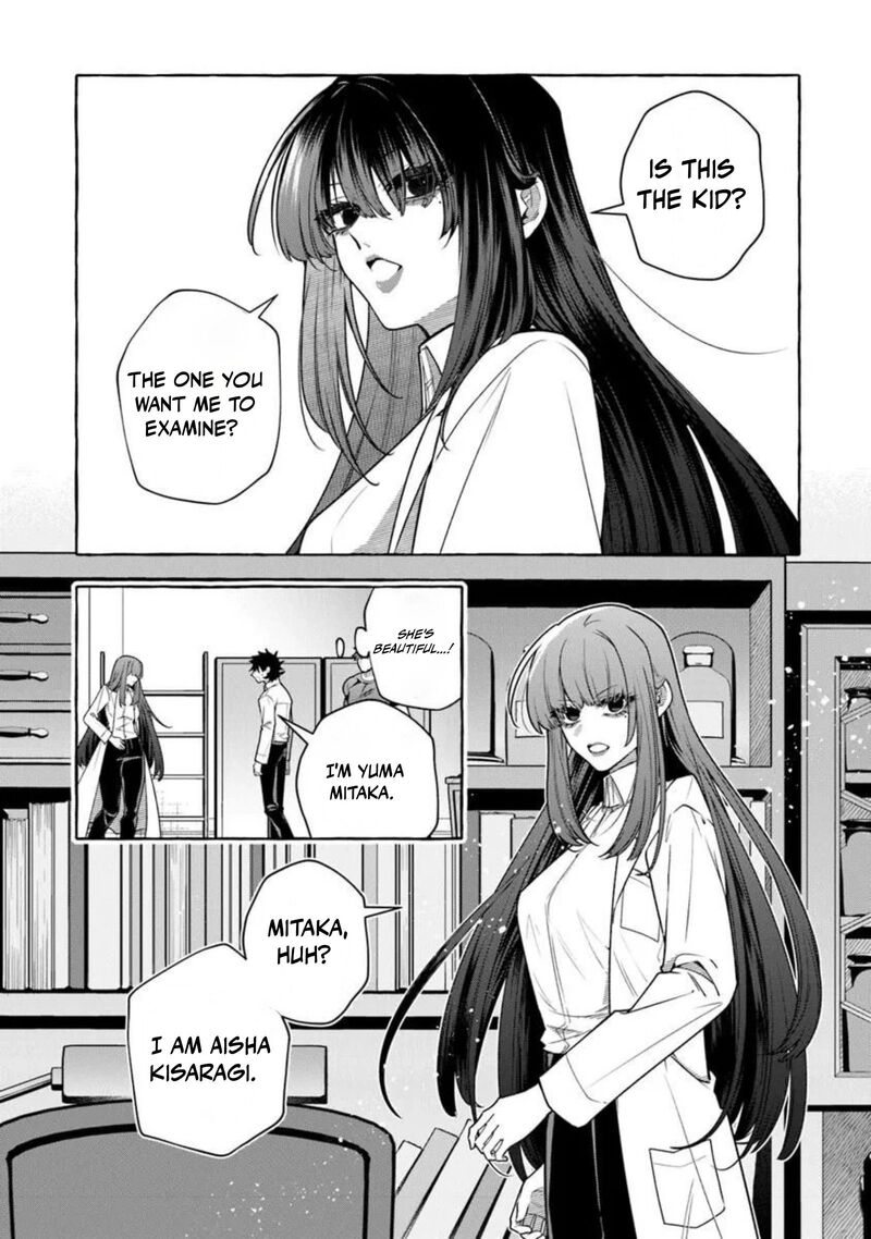 Kinzoku Slime Wo Taoshi Makutta Ore Ga Kurokou No Ou To Yobareru Made 18a 15