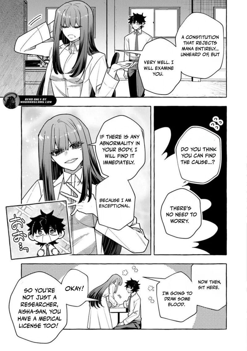 Kinzoku Slime Wo Taoshi Makutta Ore Ga Kurokou No Ou To Yobareru Made 18a 16