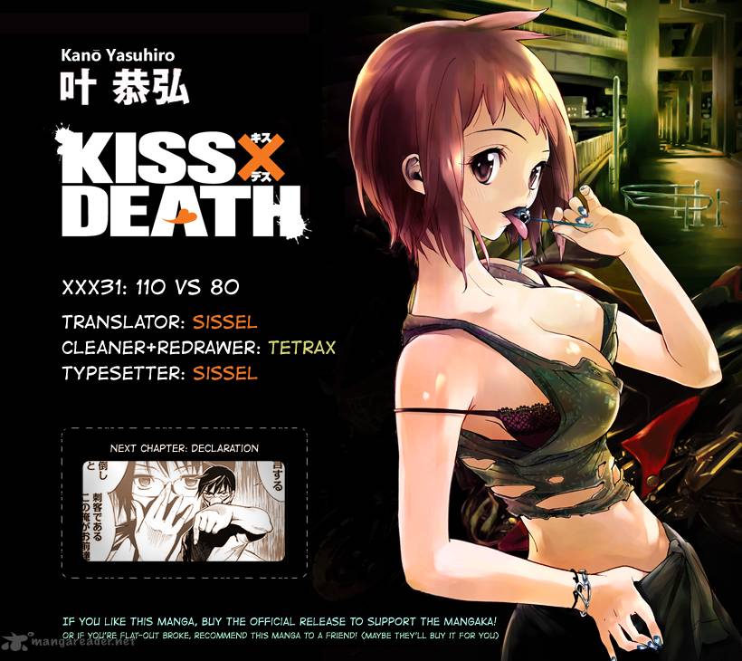 Kissxdeath 31 12