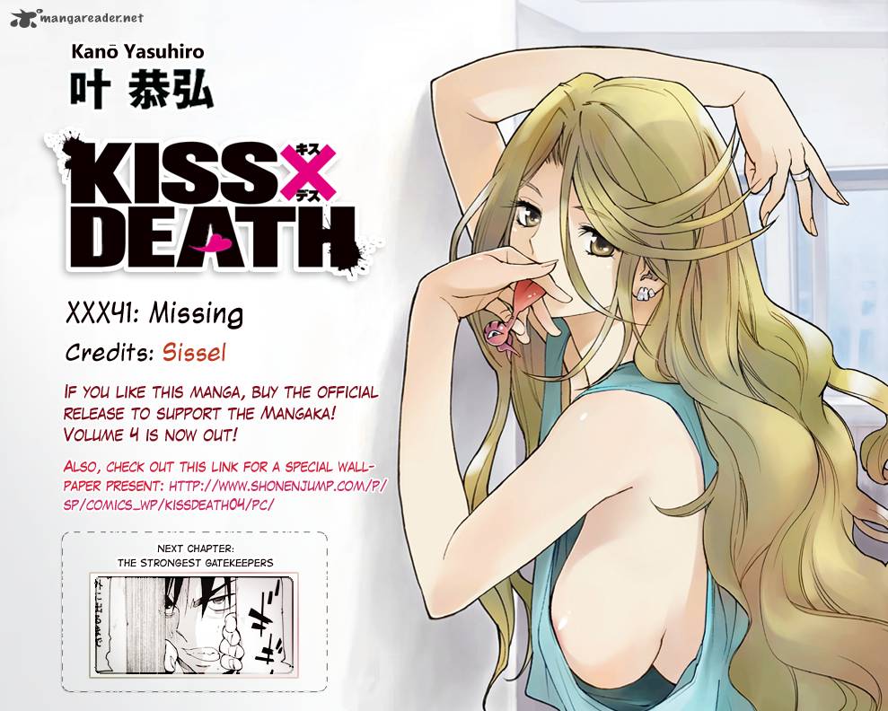 Kissxdeath 41 12