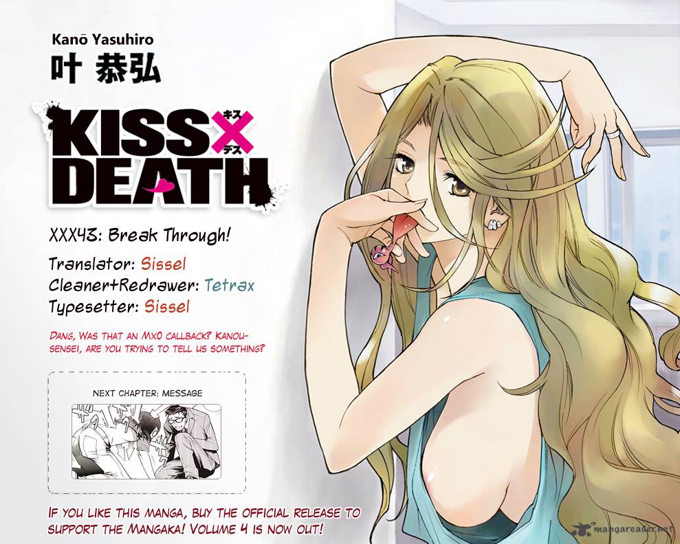 Kissxdeath 43 14