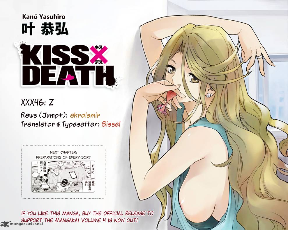 Kissxdeath 46 15