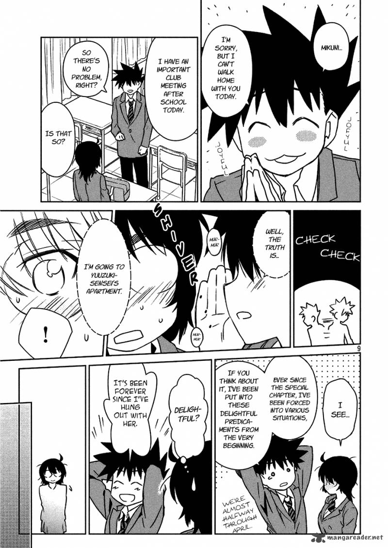 Kissxsis 101 10