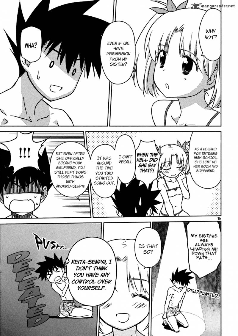 Kissxsis 101 16