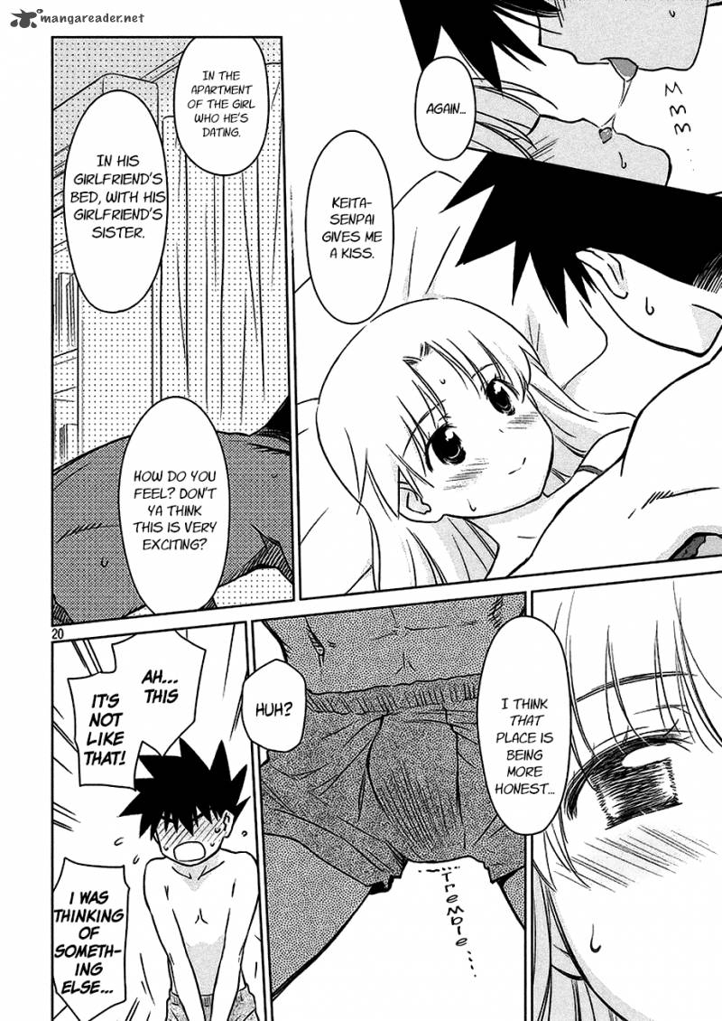 Kissxsis 101 21