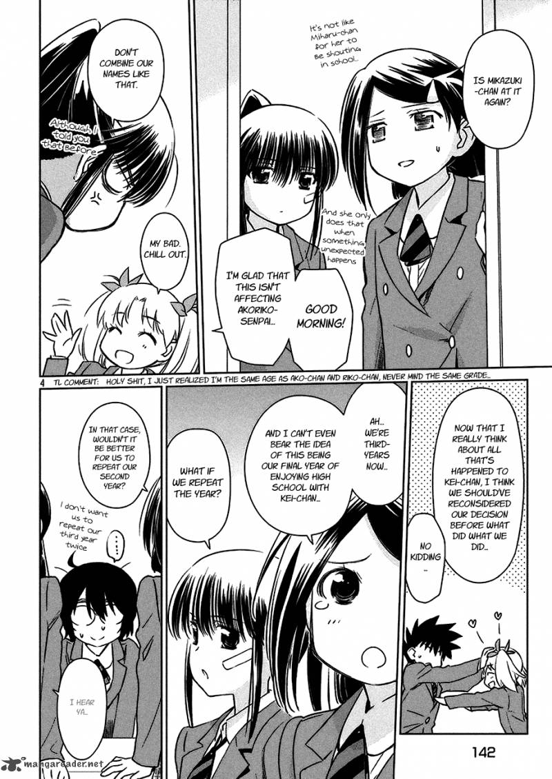 Kissxsis 101 5