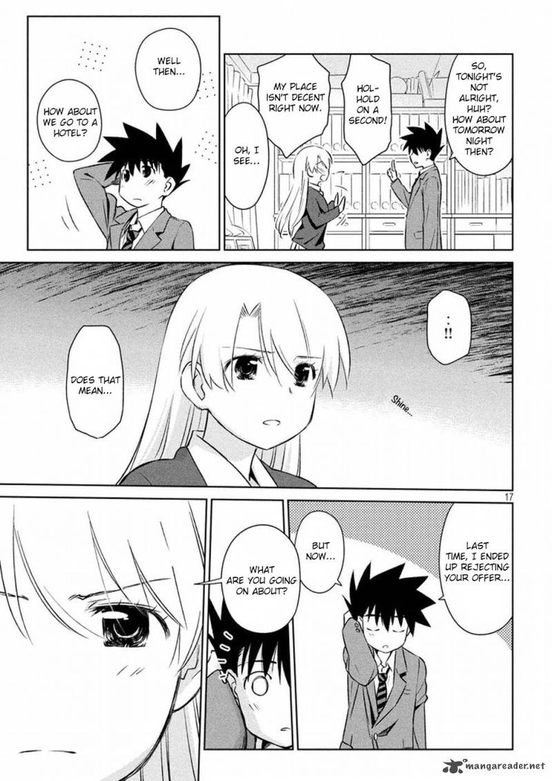 Kissxsis 106 18