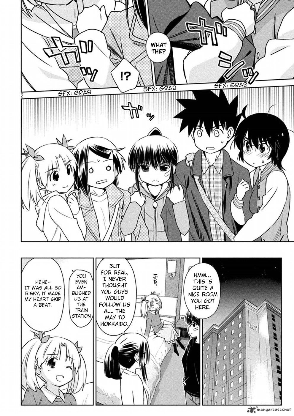 Kissxsis 109 3