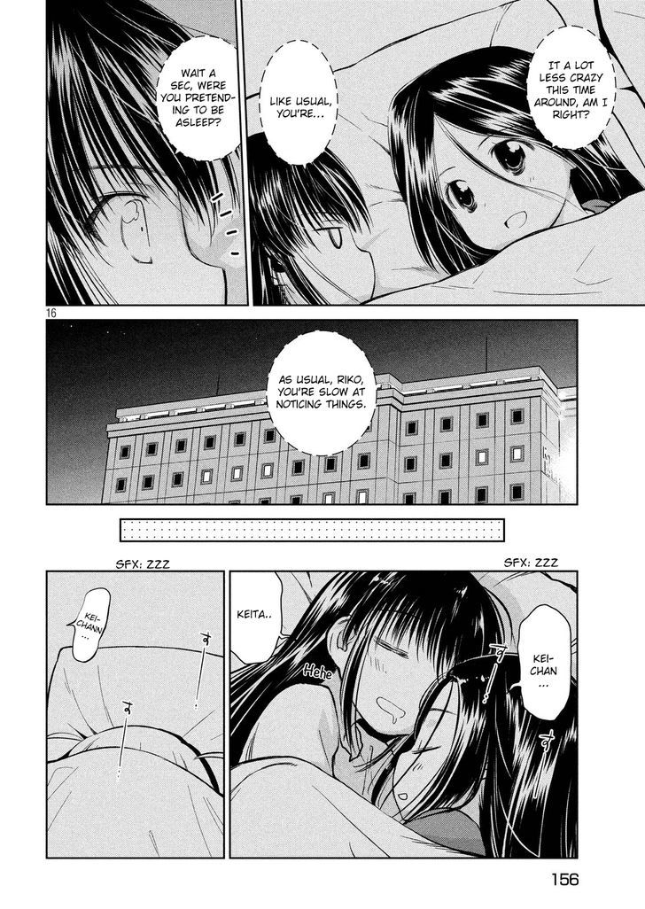 Kissxsis 110 16