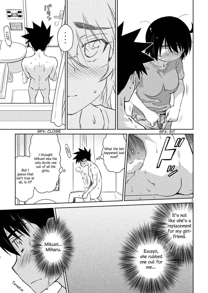 Kissxsis 110 5