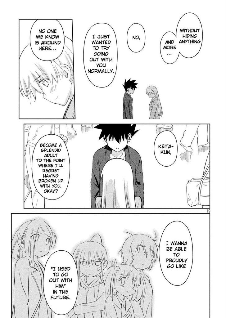 Kissxsis 112 19