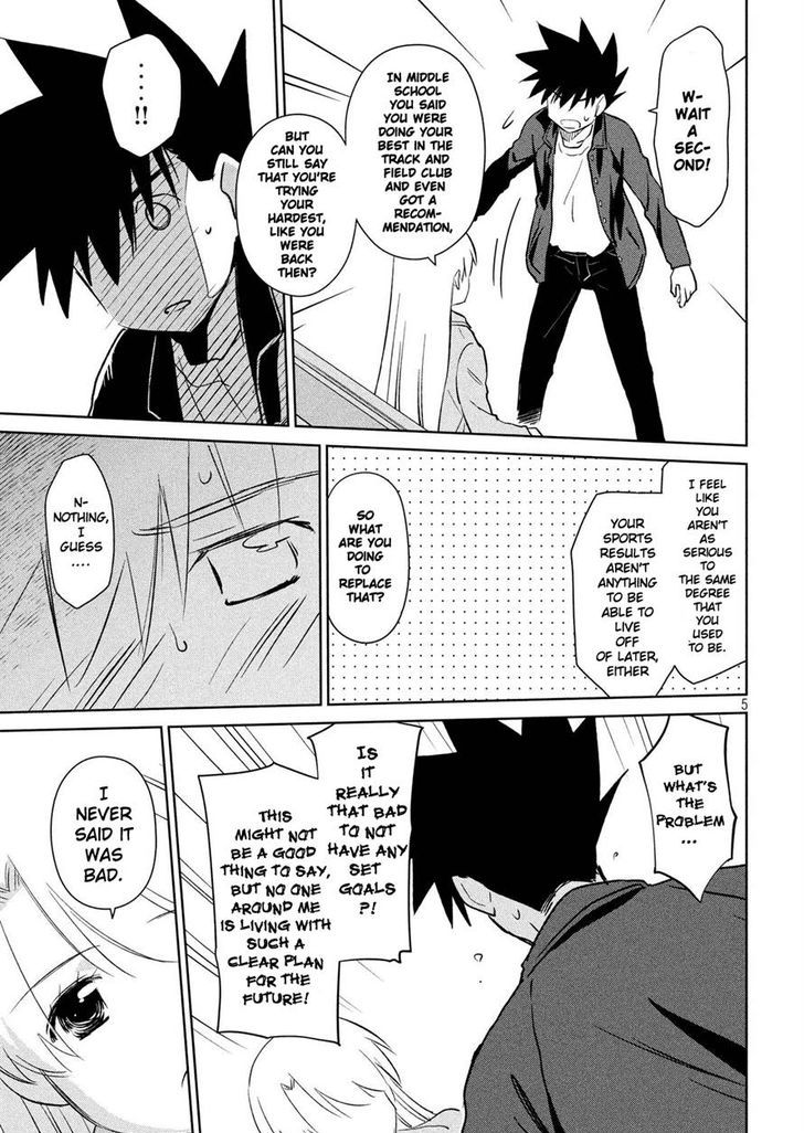 Kissxsis 112 5