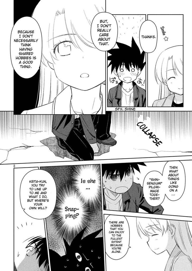 Kissxsis 112 8