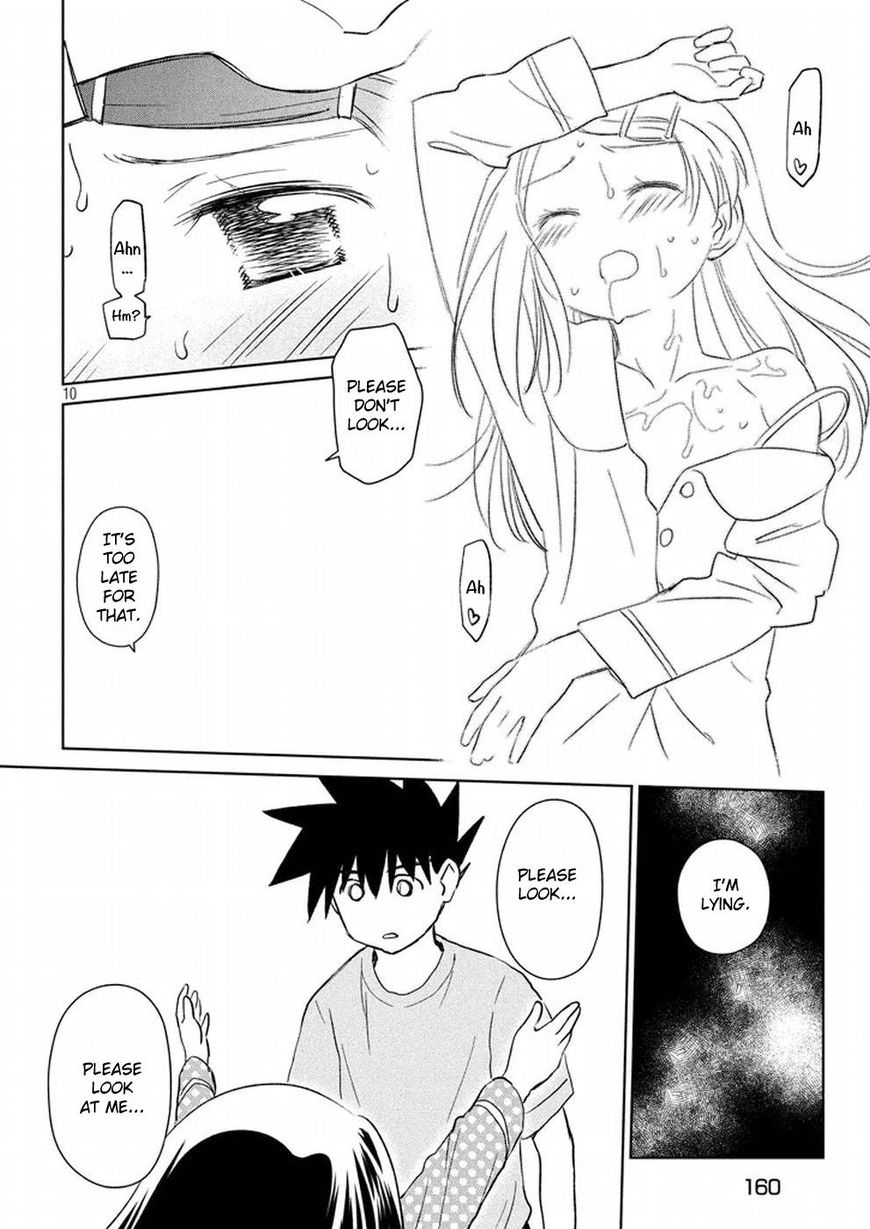 Kissxsis 118 10