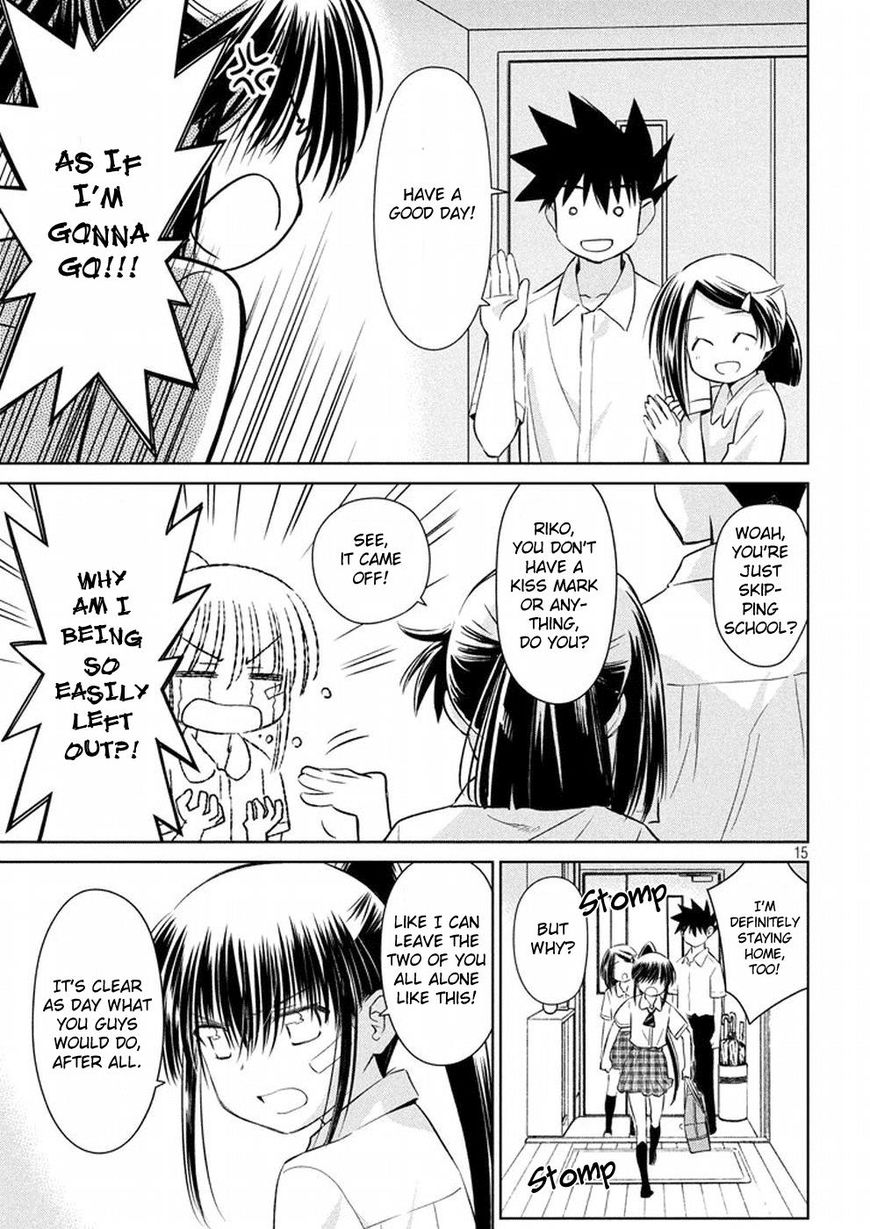 Kissxsis 118 15