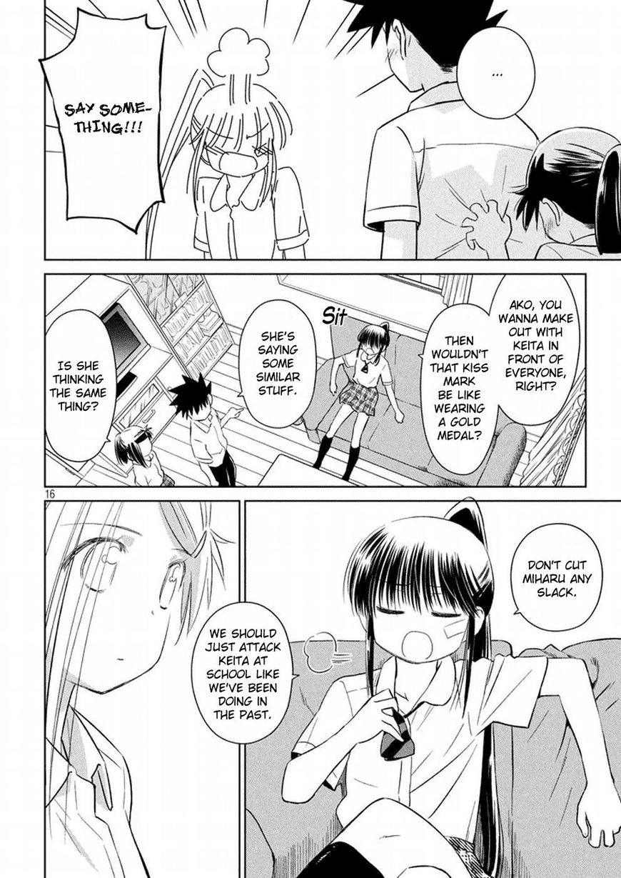 Kissxsis 118 16