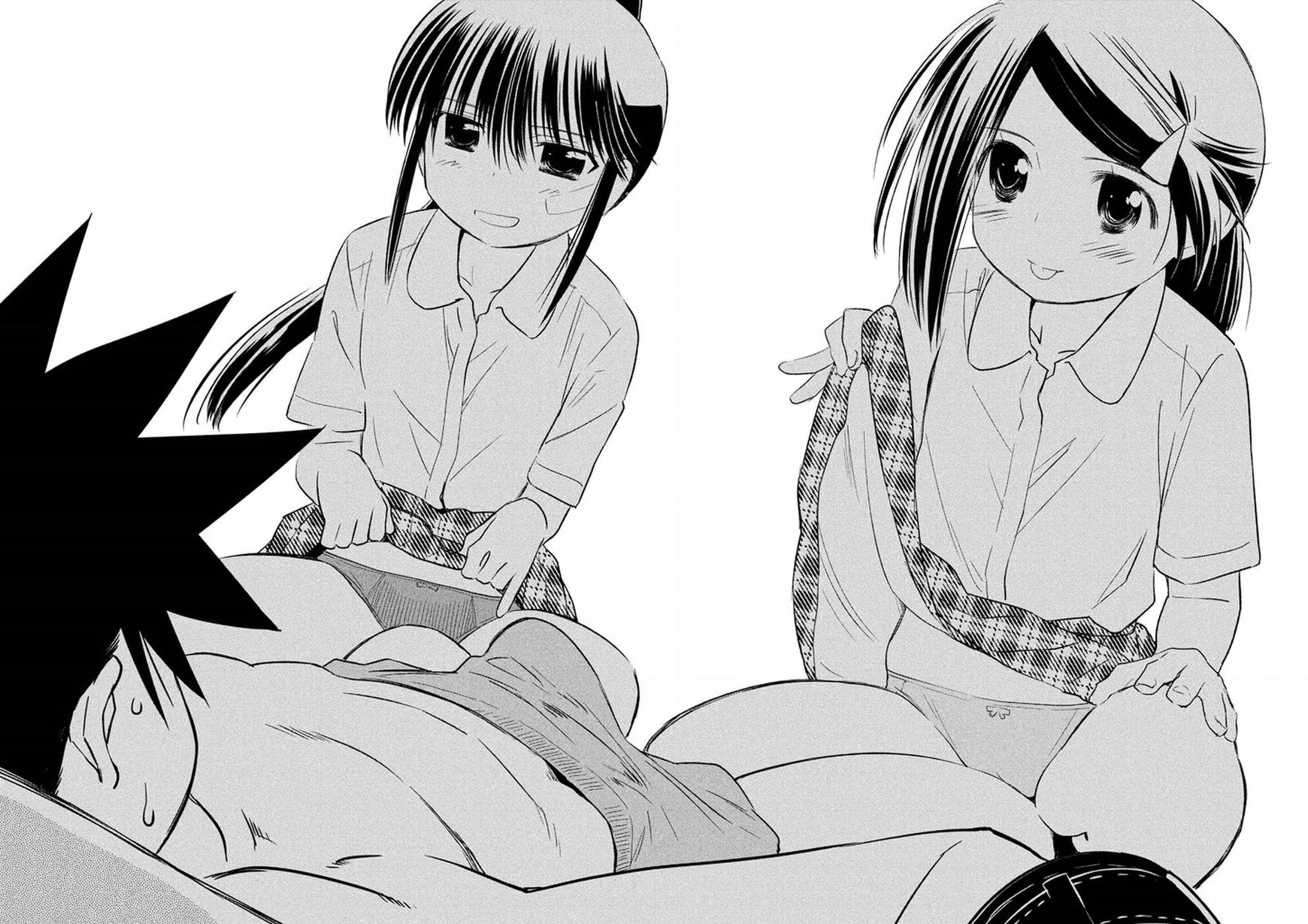 Kissxsis 118 22