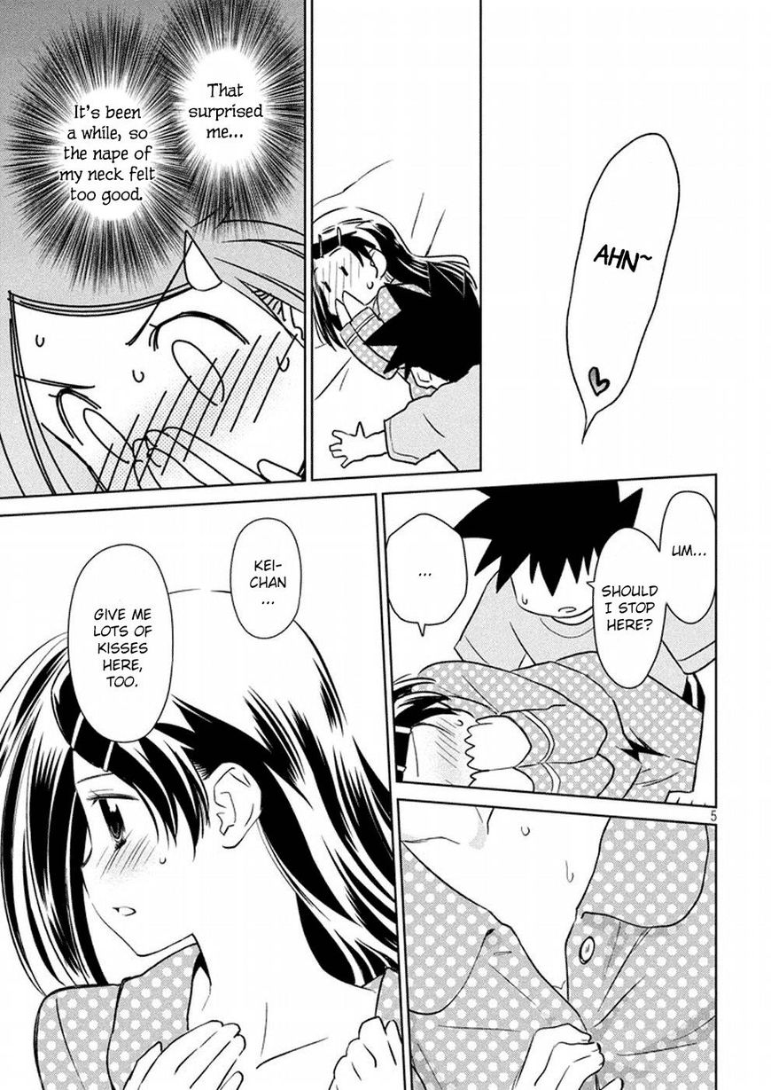 Kissxsis 118 5