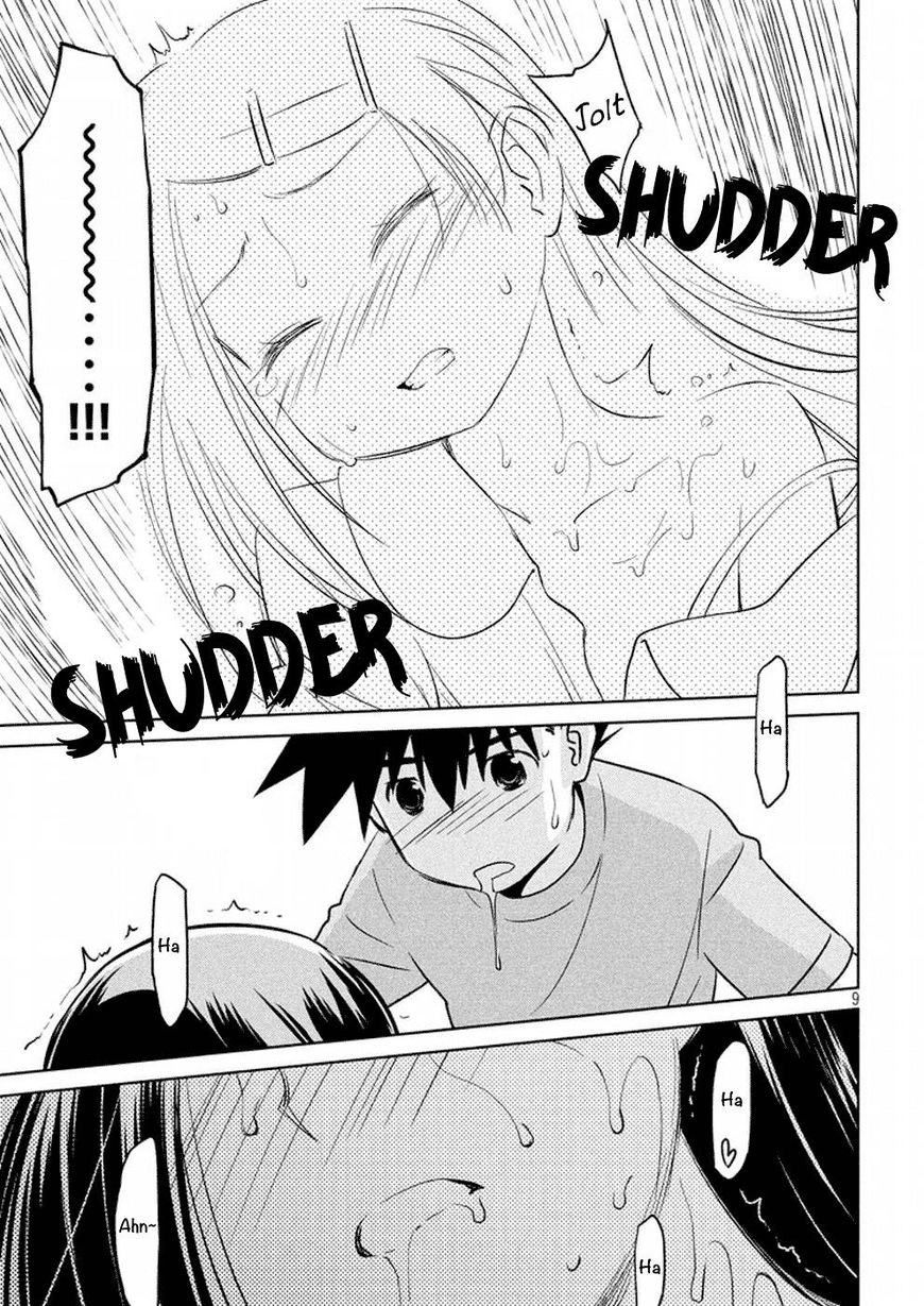 Kissxsis 118 9