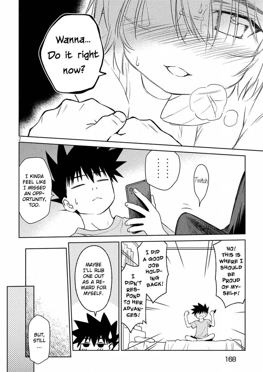 Kissxsis 121 2