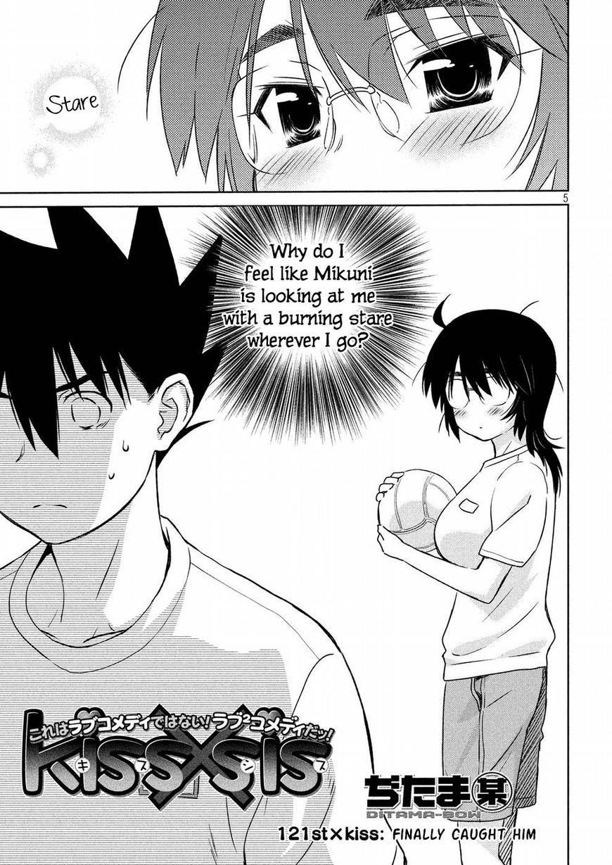 Kissxsis 121 5