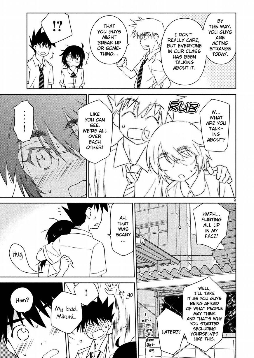 Kissxsis 121 9