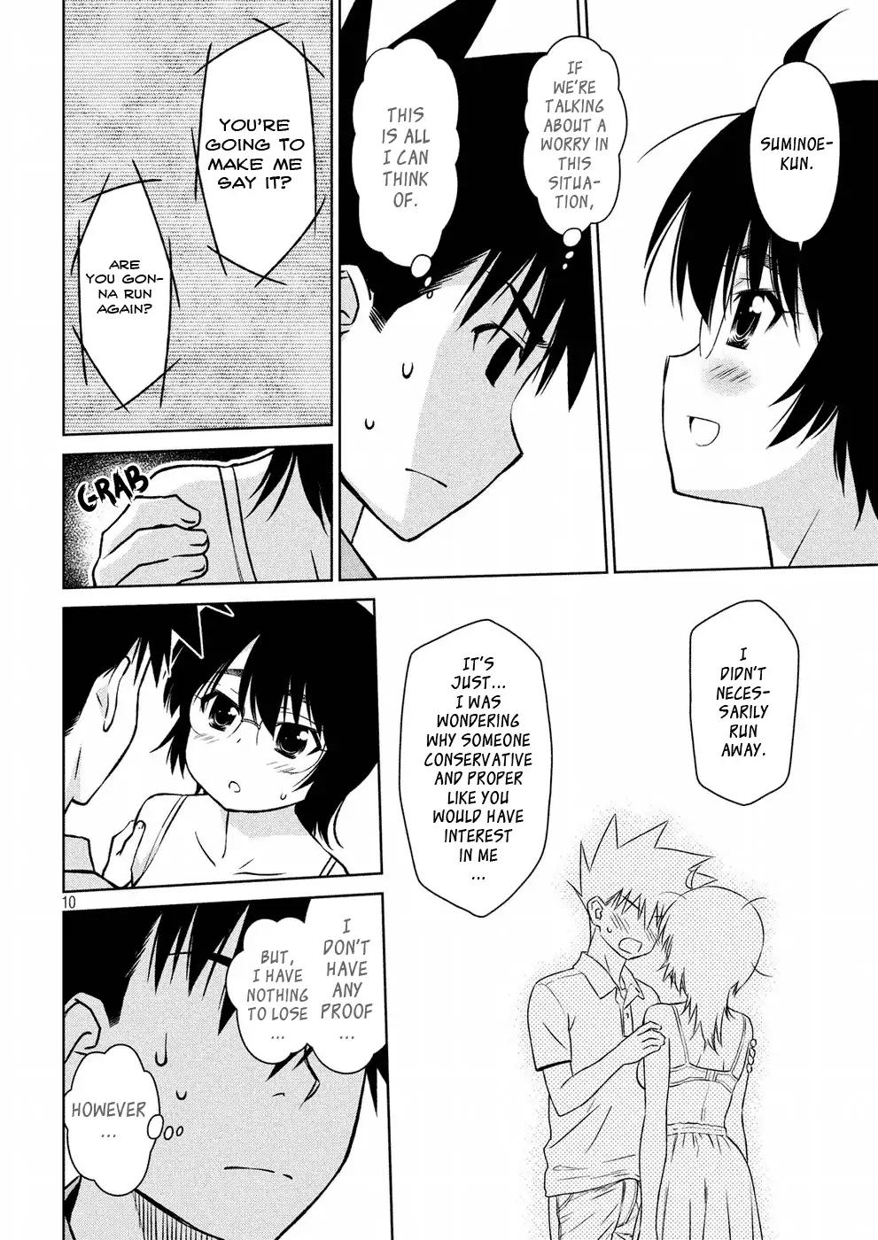 Kissxsis 122 10