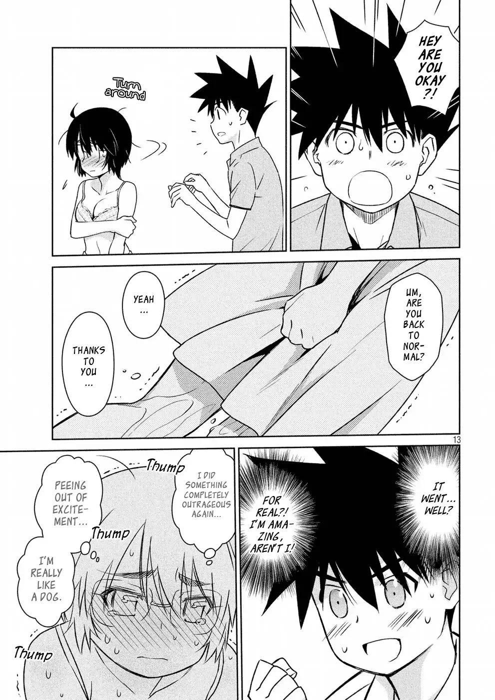 Kissxsis 122 13