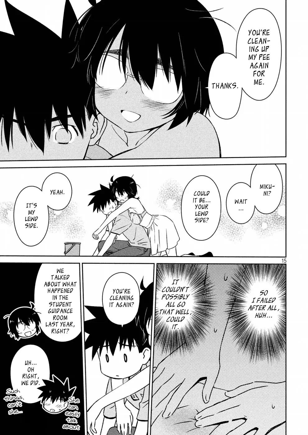 Kissxsis 122 15