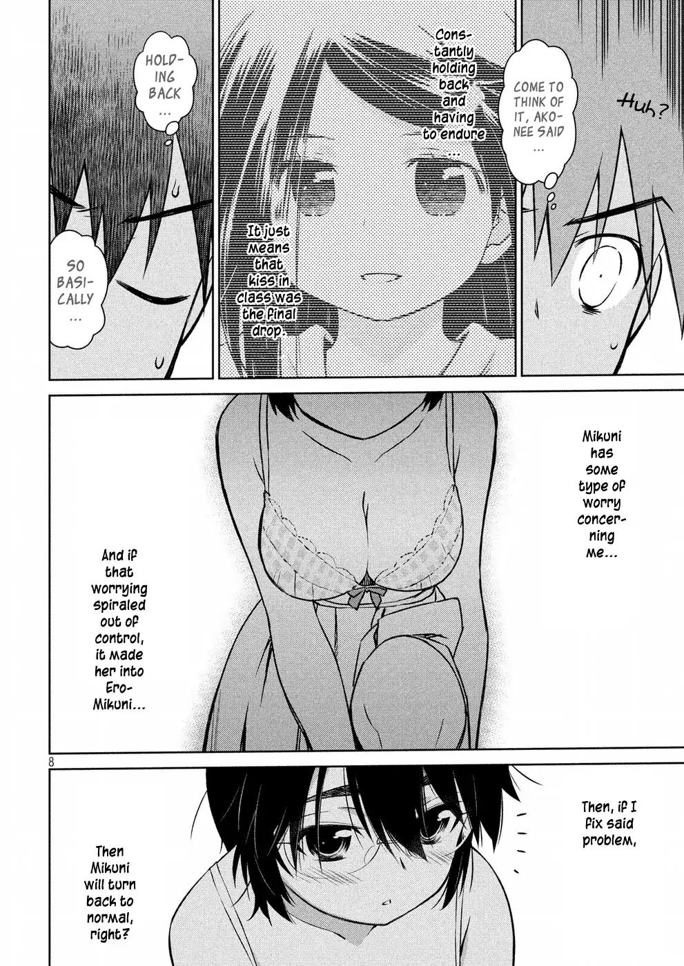 Kissxsis 122 8