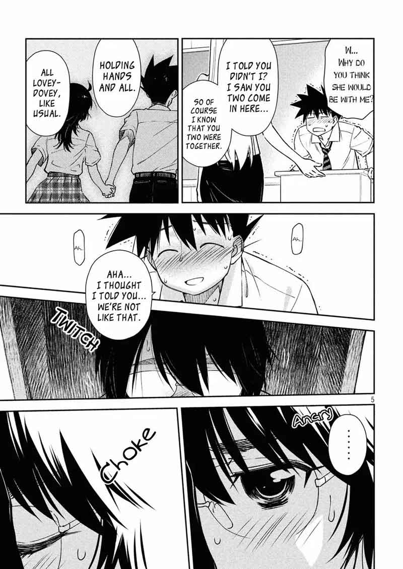 Kissxsis 124 5