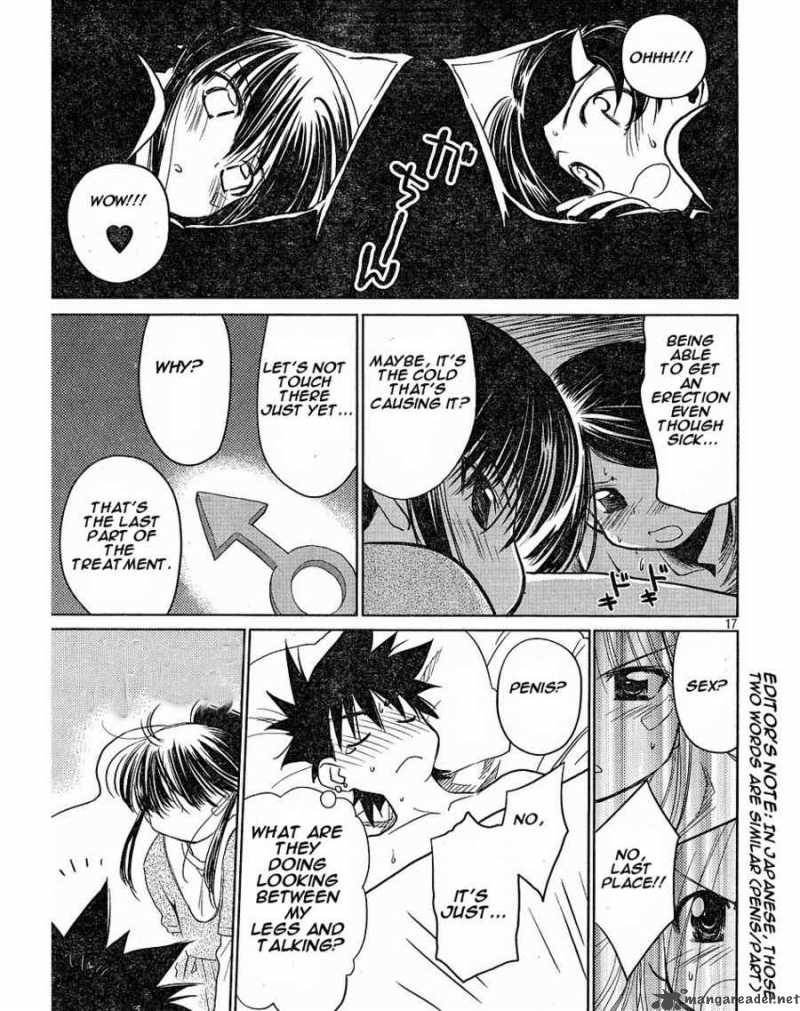 Kissxsis 13 17