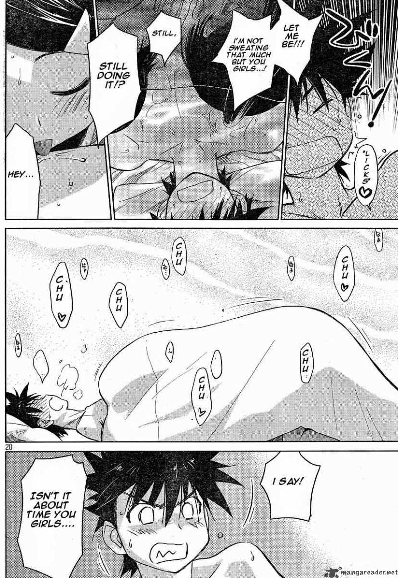 Kissxsis 13 20